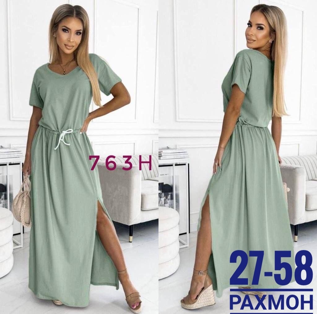 модное платье,платье стильное,платье длинное,платье жeнское длинное,платье