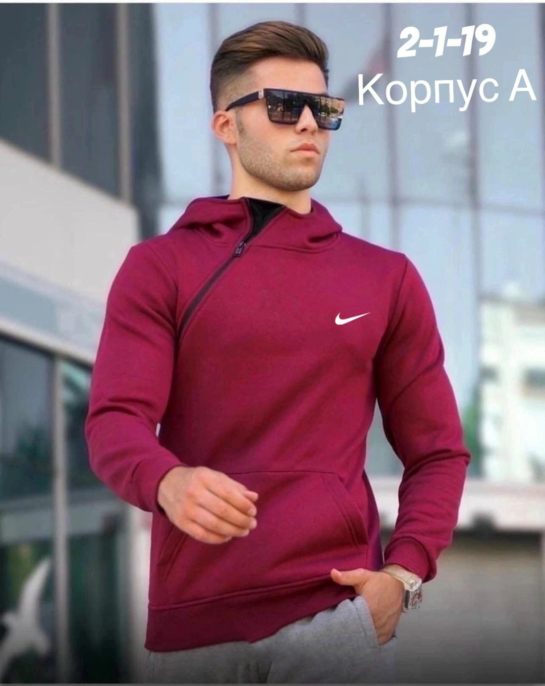 толстовки кофта,толстовка теплая,толстовки мужские,кофта мужская,модная толстовка