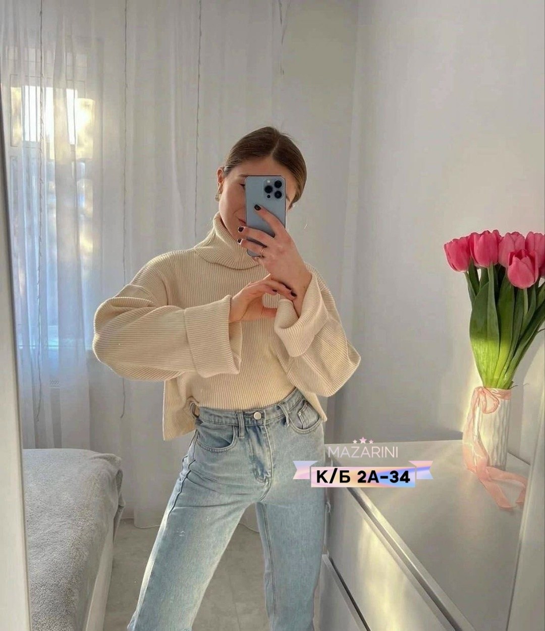 водолазка кашемир,свитер удлиненная,трикотажный свитер,водолазка лапша,материал лапша