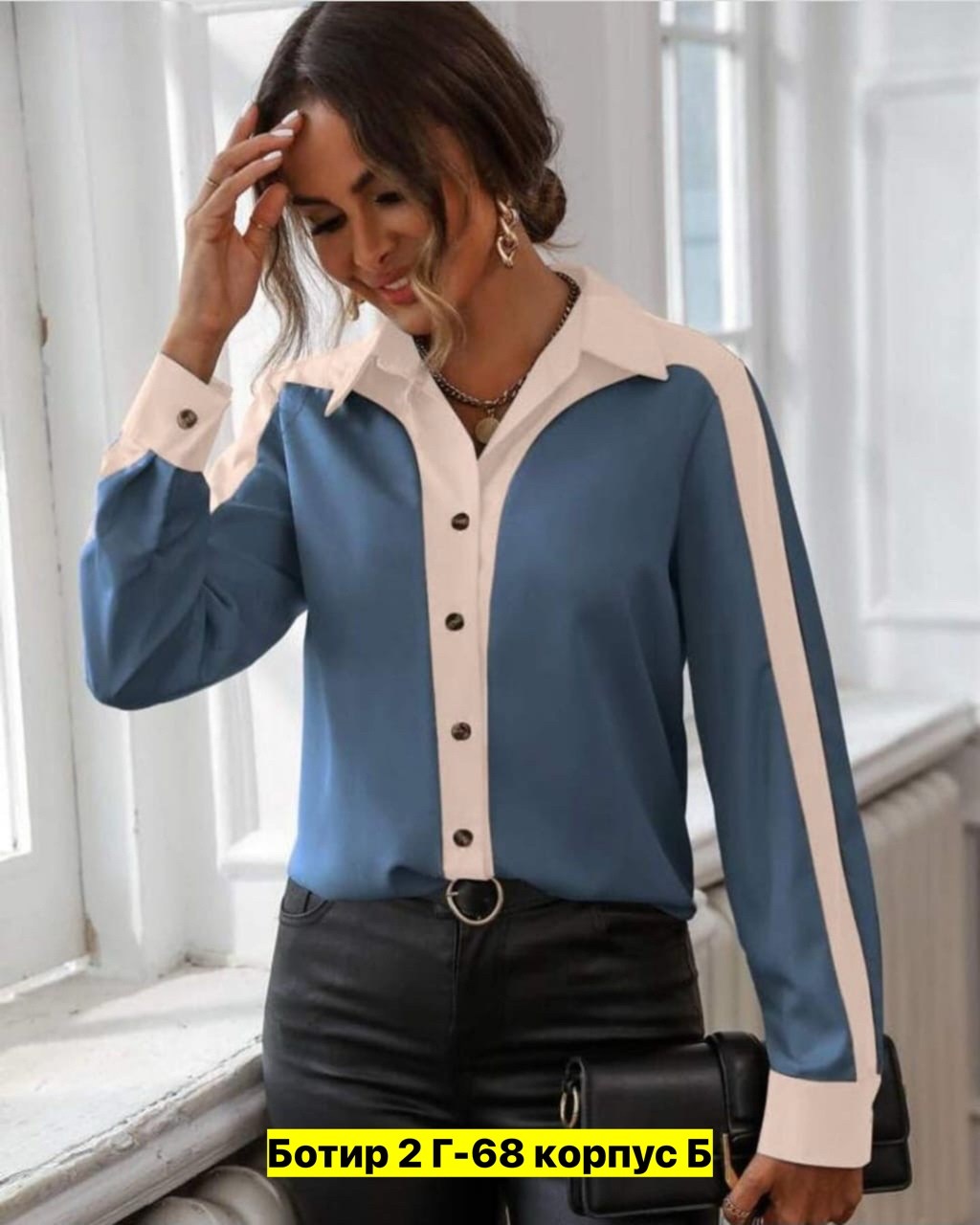 блузка классическая,женские блузки и рубашки,женская повседневная блузка,блузка женская,удлиненная блуза