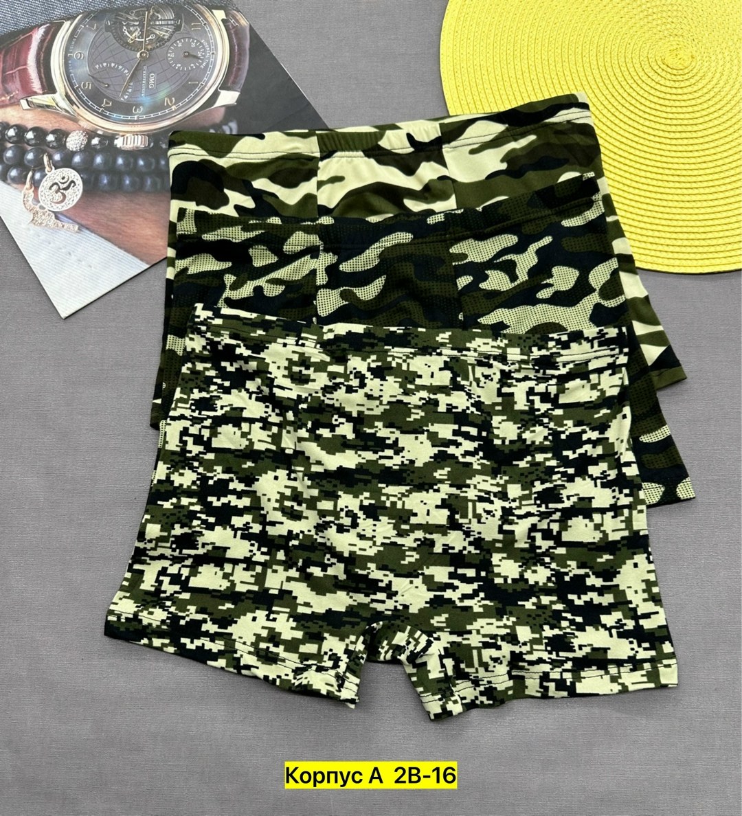 трусы мужской,комплект трусов мужских,трусы мужские 2 шт,трусы мужские 3 шт,камуфляжные трусы боксеры для подростка