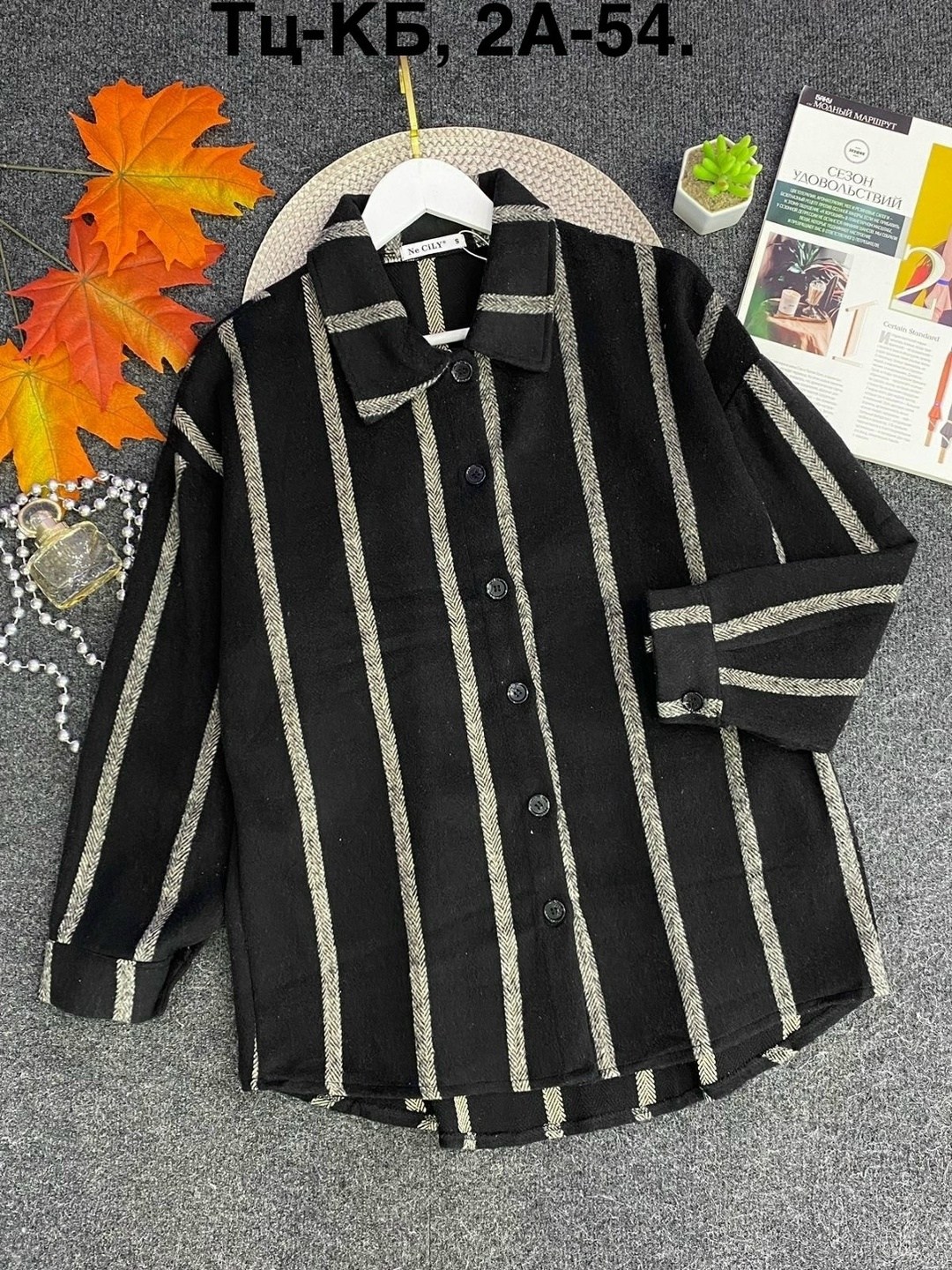 рубашка женская в полоску,рубашка в полоску,повседневная рубашка,рубашка,рубашка женская