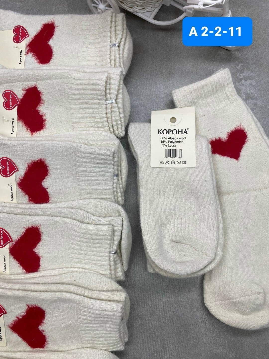 носки женские,носки с сердечками,носки женские хлопковые,носки женские набор,носки для девочек