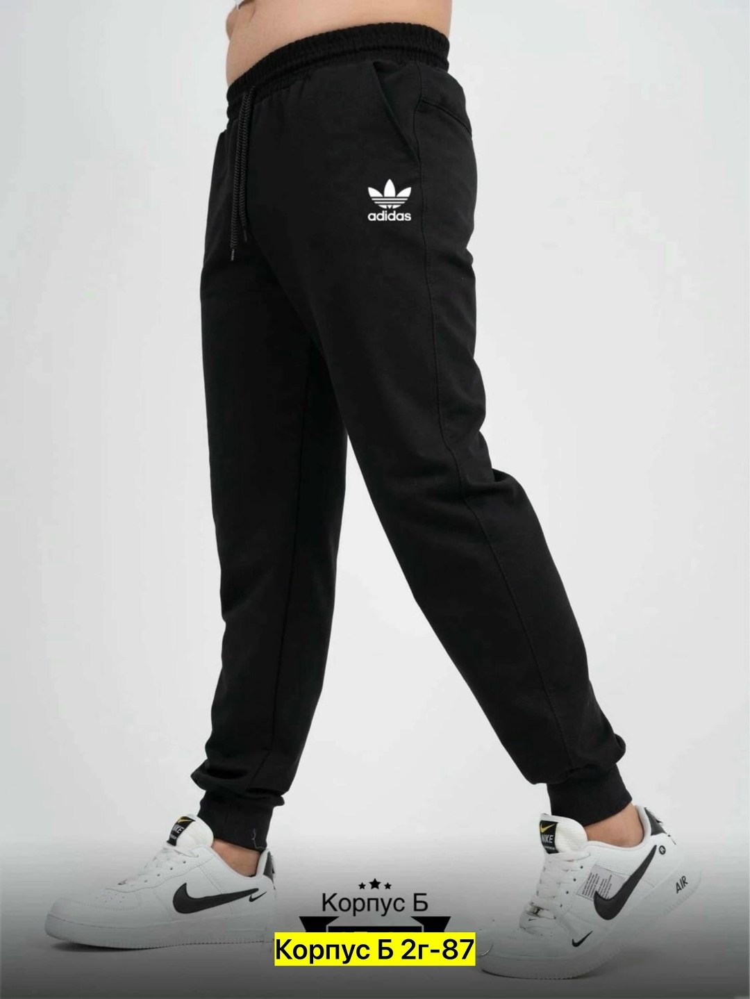 брюки спортивные fila мужские,fila спортивные штаны черные мужские,брюки мужские fila,мужские спортивные штаны,спортивные штаны fila