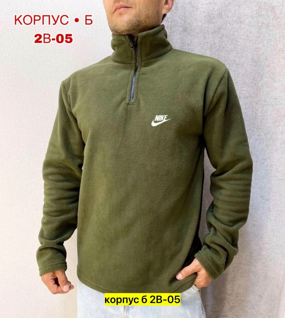 флисовая кофта мужская,мужская флисовая толстовка с воротником стойкой,флисовая толстовка,флисовая кофта,толстовка мужская puma