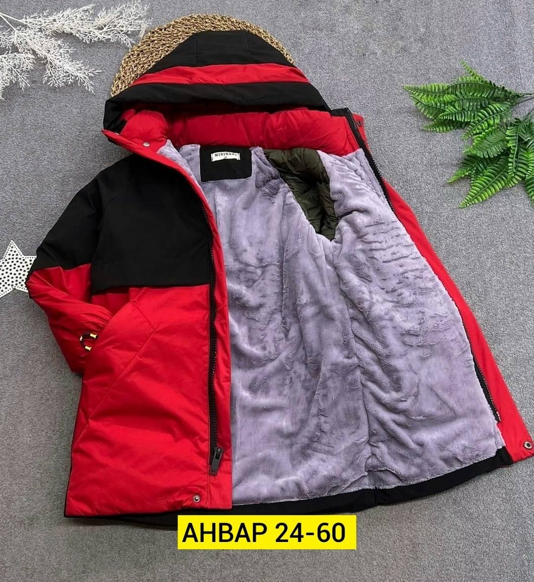 куртка на мальчика,куртка демисезонная для мальчик,куртка,куртка демисезонная детская,зимняя куртка для мальчика