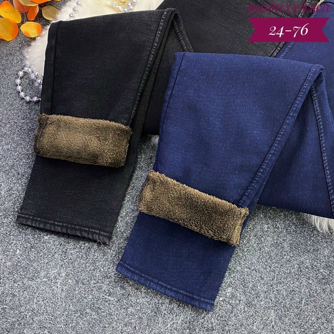 джинсы брюки,повседневные брюки,джинсы на флисе,брюки зима,джинсы и джеггинсы