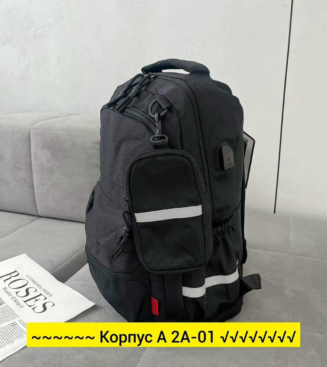 рюкзак,мужские рюкзаки,рюкзаки школьные,рюкзак стильный,рюкзаки рюкзаки