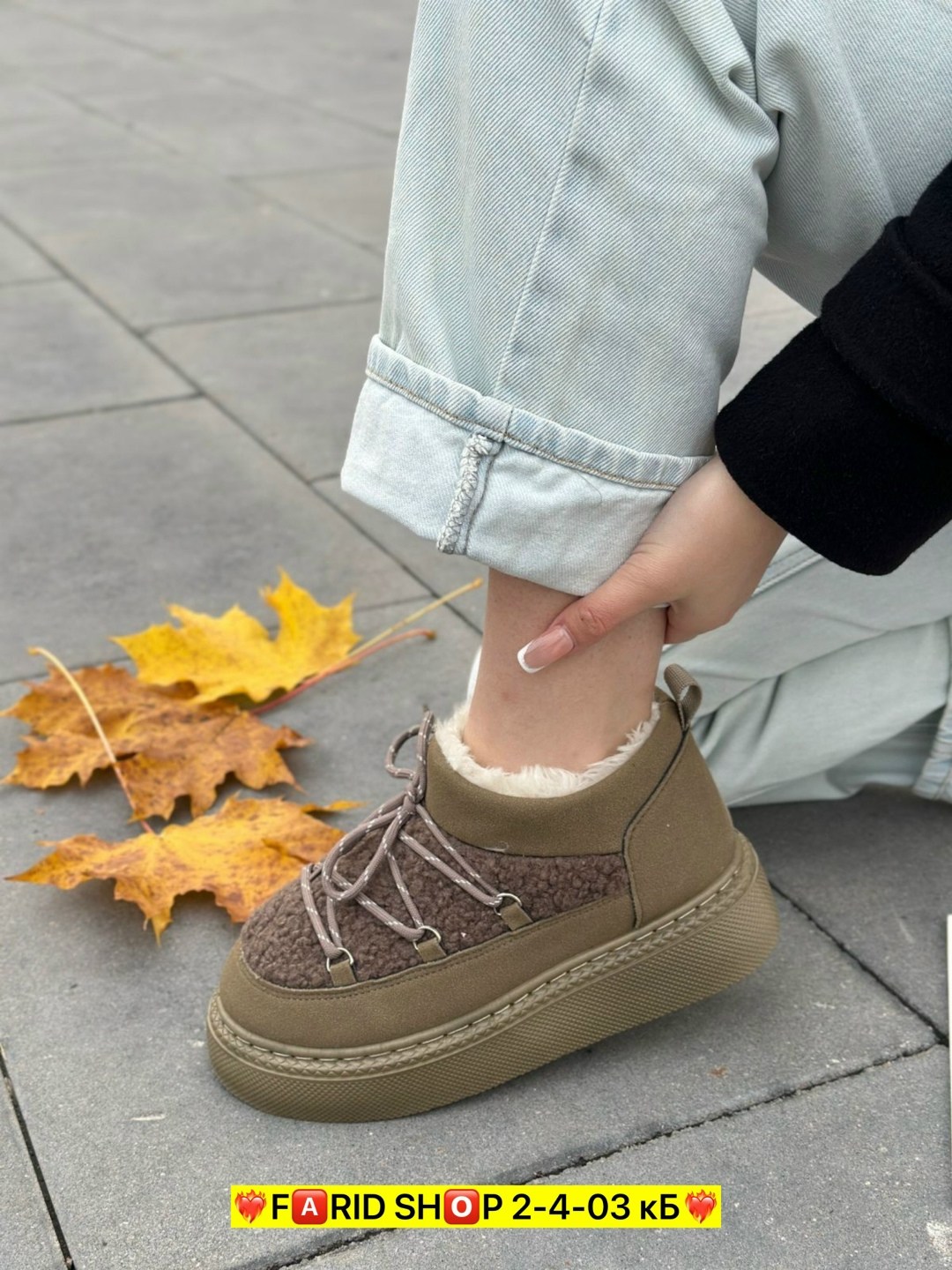 ,зимняя женская ,женские угги,женские ботинки,зимняя