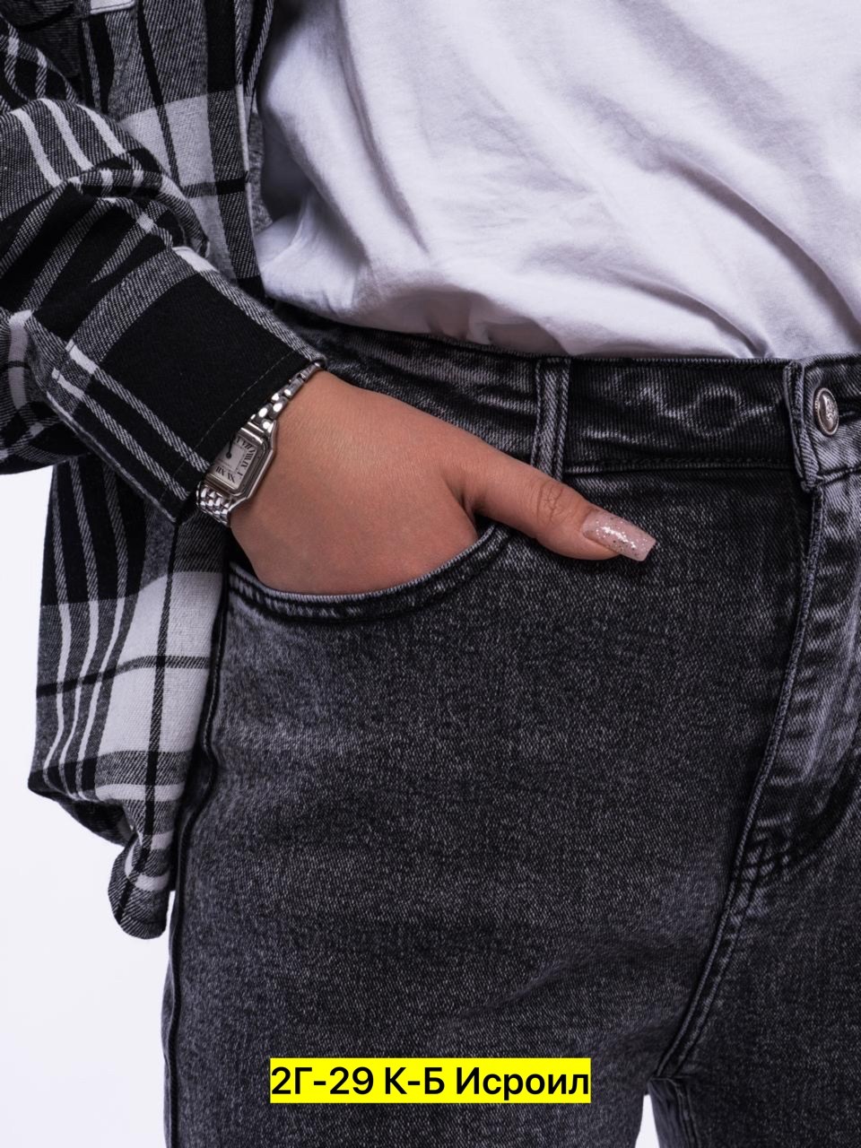 джинсы штаны,женские джинсы,брюки джинс,широкие джинсы,джинсы женские широкие