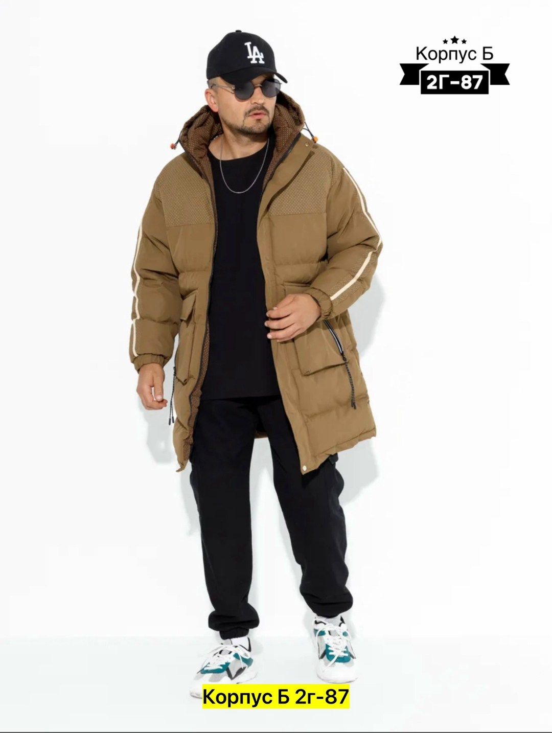 куртки мужская зимняя,удлиненная куртка,зимняя куртка удлиненная,повседневная куртка,куртка длинная мужская