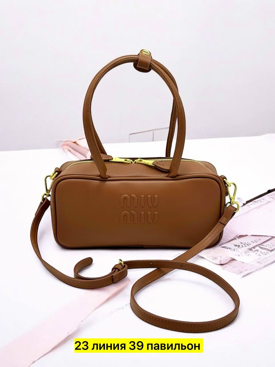 сумка,женские сумки,сумка модная,сумочки,сумка стильная