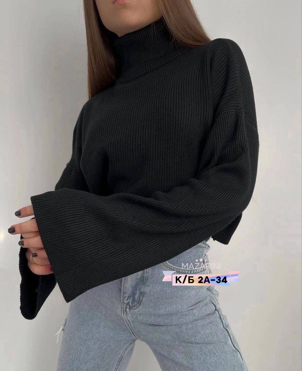 водолазка кашемир,свитер удлиненная,трикотажный свитер,водолазка лапша,материал лапша