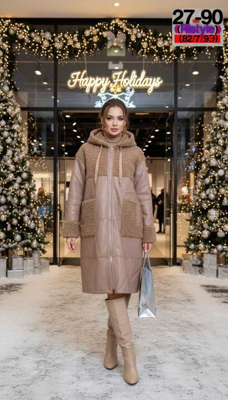 зимняя дубленка,дубленка женская,дубленка зимняя женская,дубленка удлиненная,женские пуховики