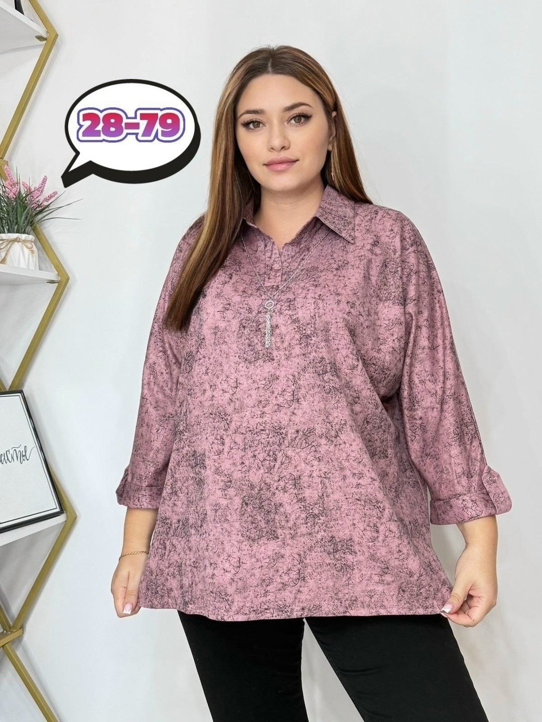 женская кофта,кофта туника,блузка кофта,женские блузки больших размеров,женская блузка