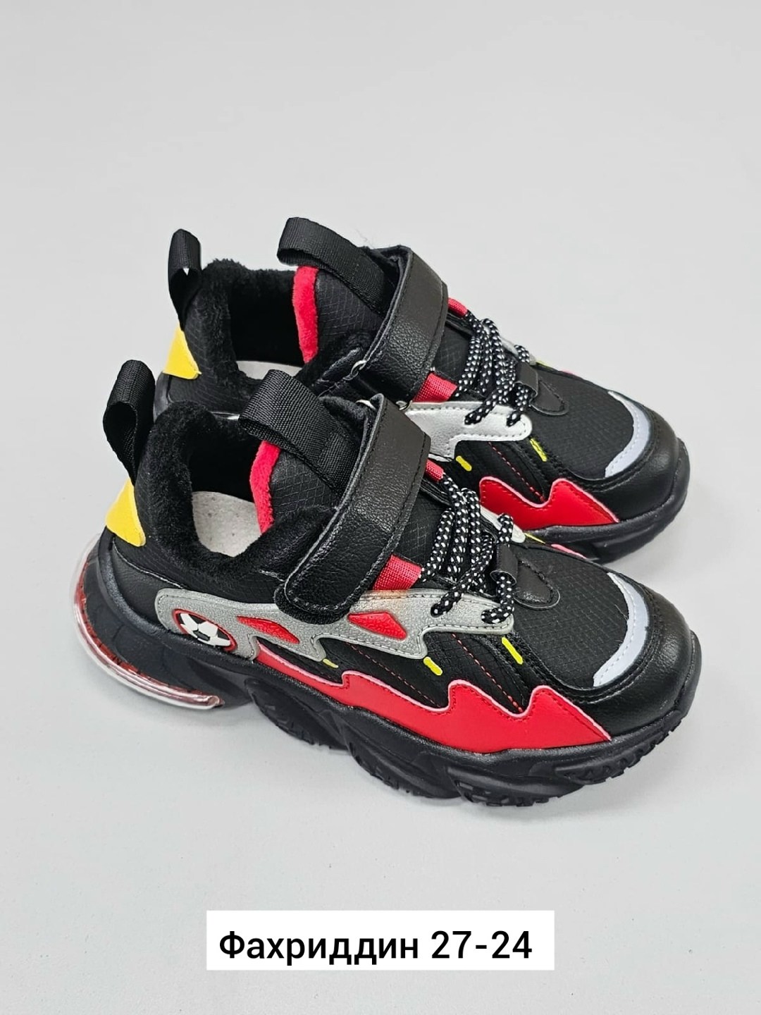 детские кроссовки,кроссовки для мальчика,кроссовка детская,кроссовки,детская