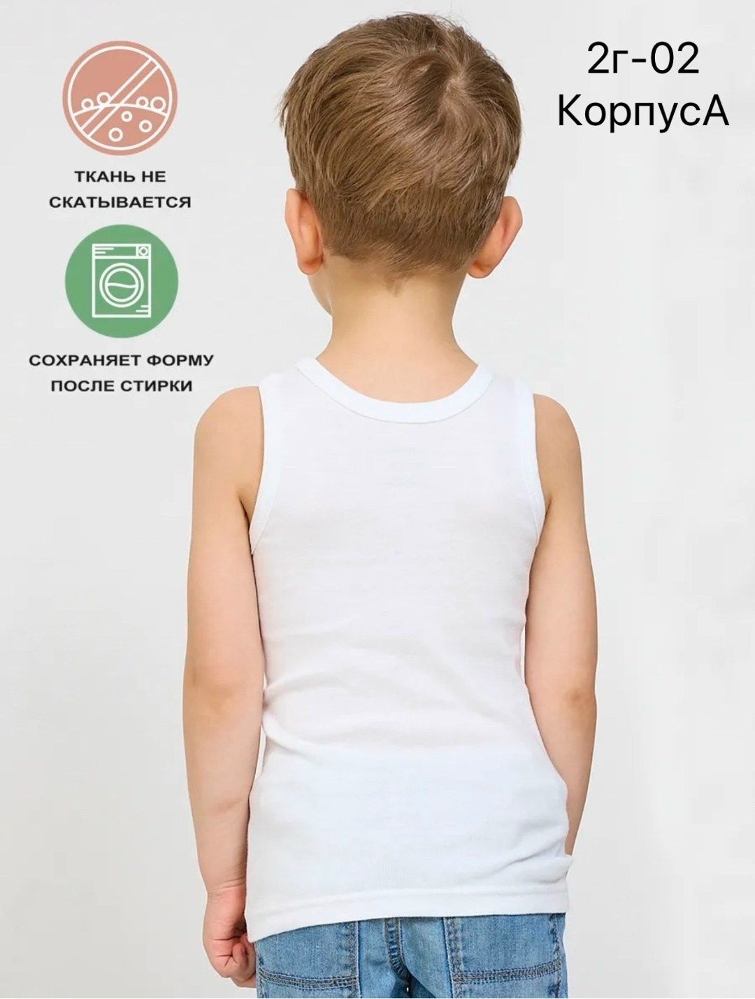 шорты для мальчик,шорты трикотажные для мальчика,школьные шорты для мальчиков,шорты детские,шорты lidэко шорты школьные для мальчика