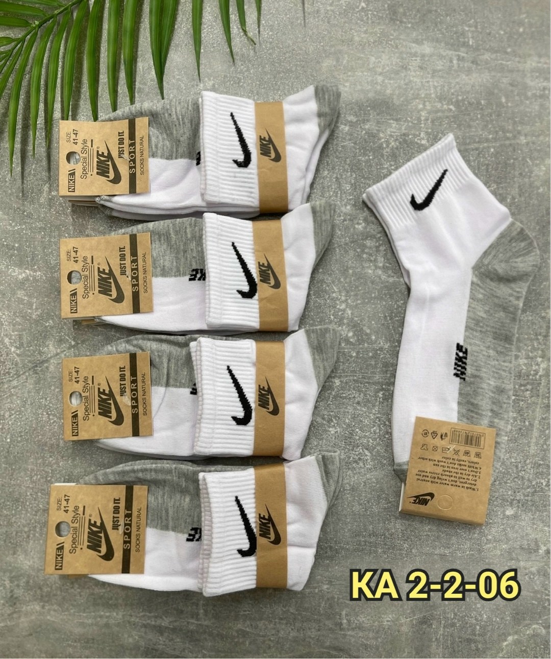 комплект носков nike,носки мужские 10 пар nike,носки комплект,комплект носки мужские,мужские носки