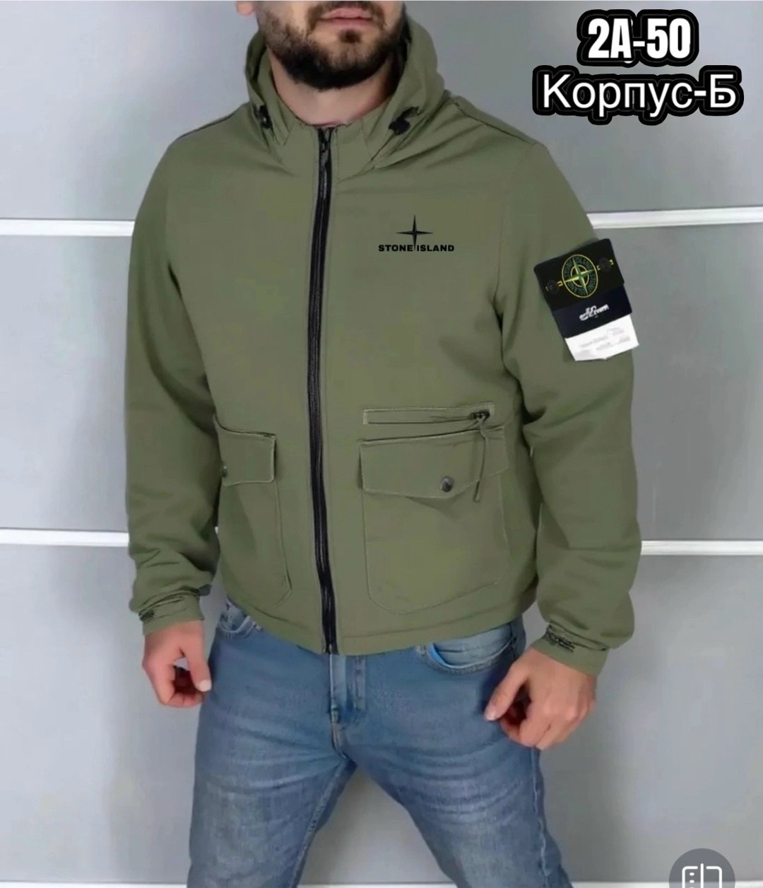 костюмы спортивный adidas,толстовки,куртка stone island,одежда stone island
