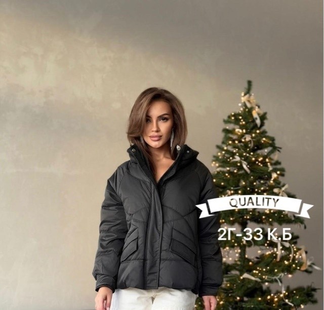 демисезонная куртка,куртка,женская куртка,куртка модная,демисезонная женская куртка