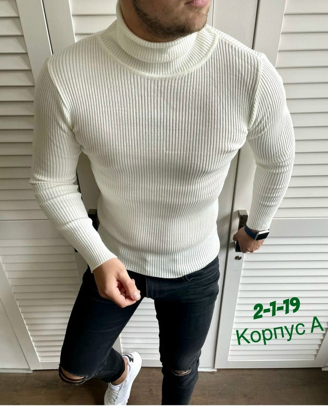 мужские свитера,мужской джемпер кофта,свитер кофта,мужской джемпер свитер,джемпер для мужчин