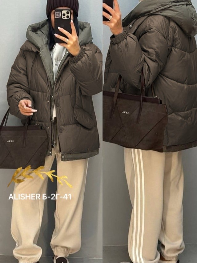 куртка женская,демисезонная куртка,куртка,куртка демисезонная женская,куртка модная