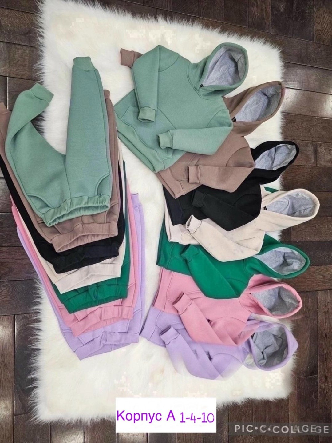 теплый костюм с начесом,спортивные костюмы на флисе,костюм на флисе,теплый спортивный костюм на флисе с начесом,теплый костюм на флисе