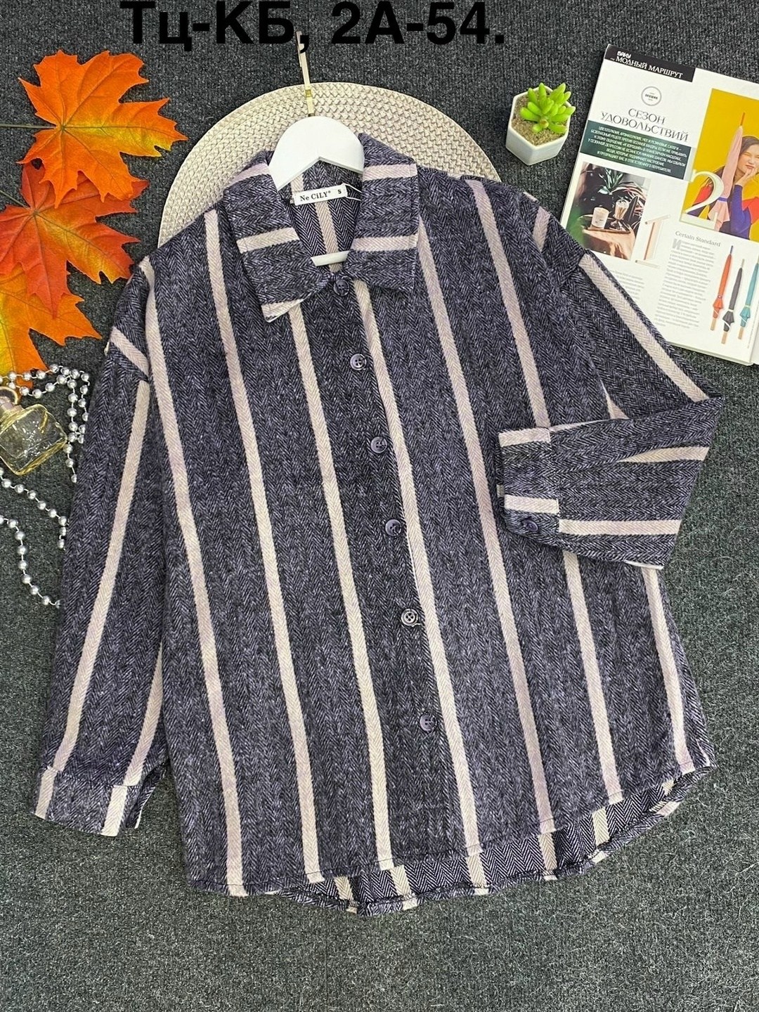 рубашка женская в полоску,рубашка в полоску,повседневная рубашка,рубашка,рубашка женская