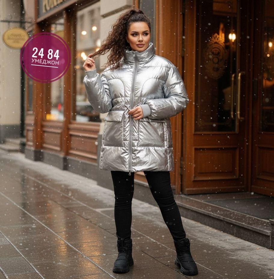 демисезонная куртка,куртка женская,женская демисезонная куртка,стильные пуховики,куртка пуховик