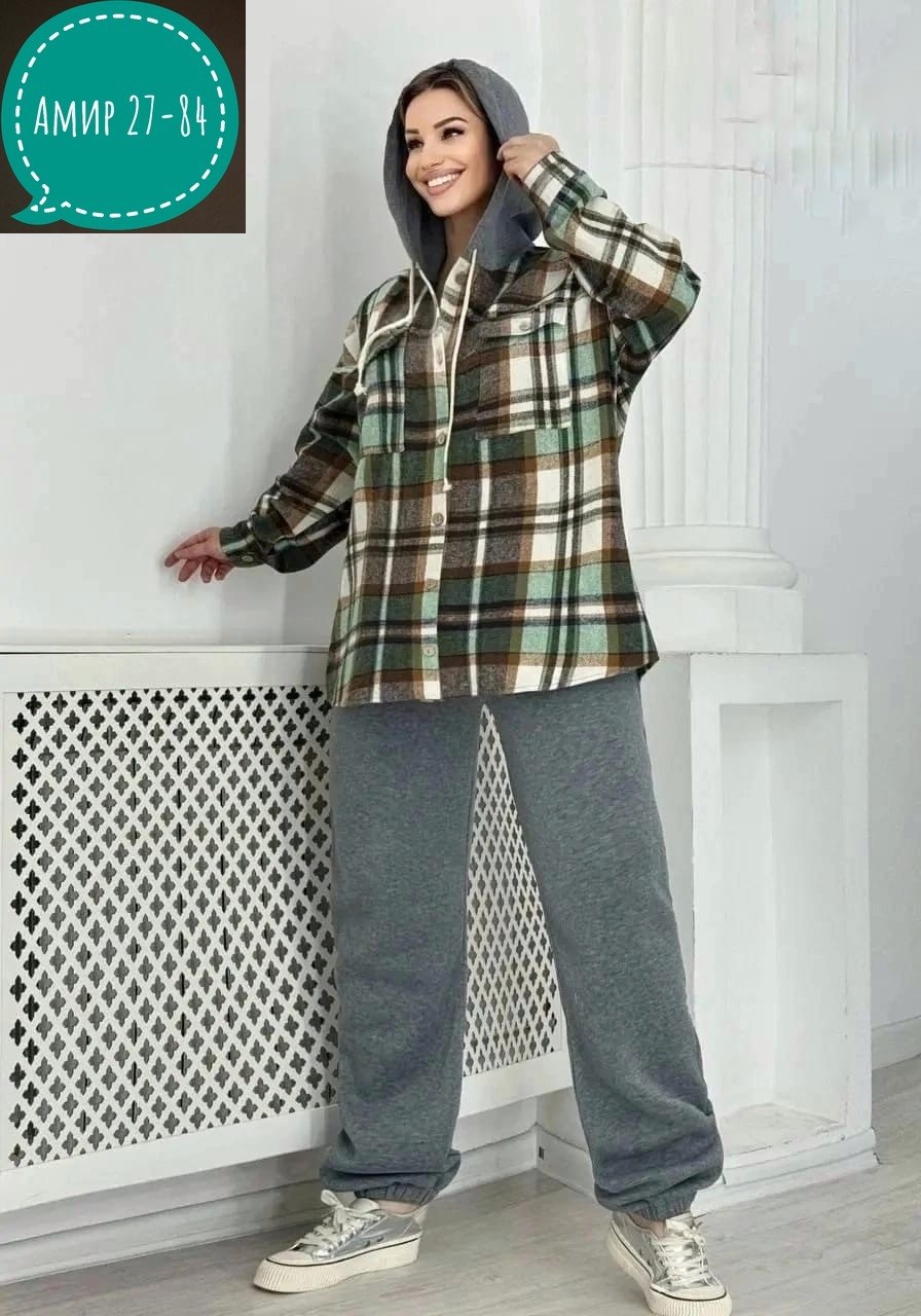 женские костюмы,костюмы двойки,костюм на флисе,повседневный костюм,костюм тройка с рубашкой