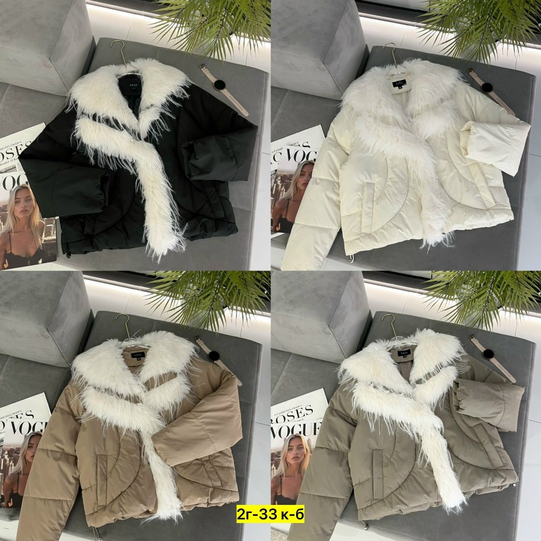 женская куртка,пуховик куртка,модная куртка,куртка,зимние женские куртки