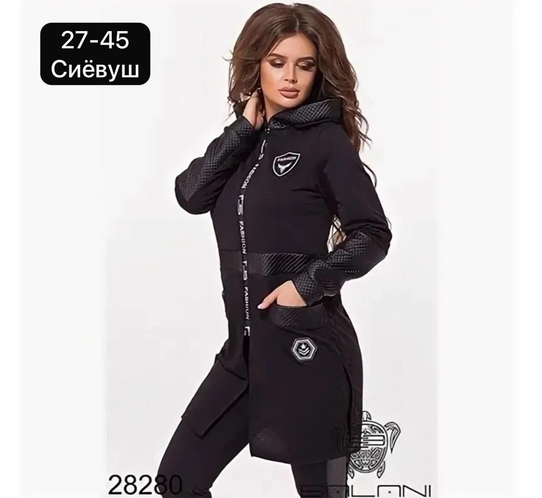 костюм женский двойка,женские спортивные костюмы,трикотажные костюмы,костюм тройка женский,женские костюмы