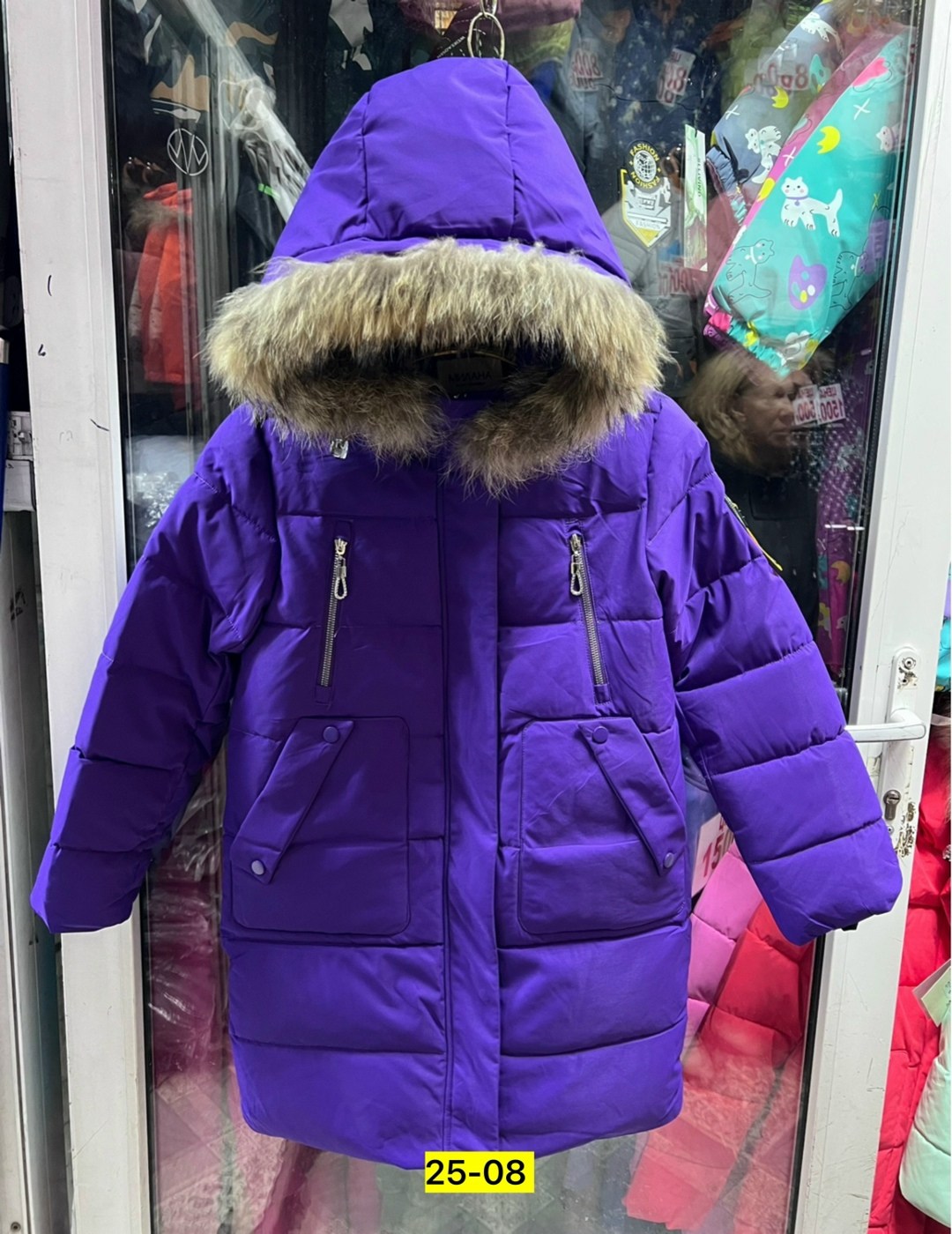 зимняя куртка для девочек,куртка детская,куртка зимняя,пальто зимняя,зимняя детская куртка