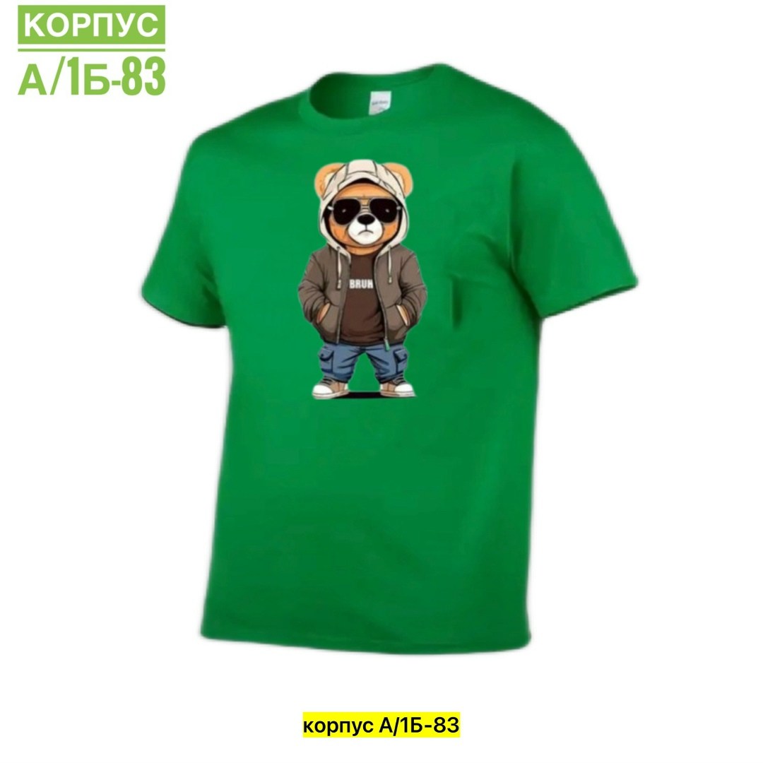 футболка мужская,футболка для мальчика,футболки для мужчин,футболки и майки,футболка