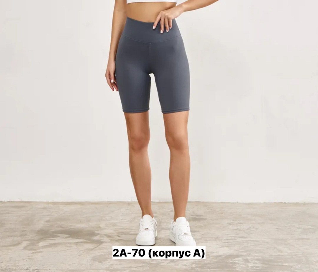 велосипедки спортивные женские minaku цвет графит,шорты бриджи,утягивающие велосипедки с высокой,велосипедки женские спортивные,велосипедки графит