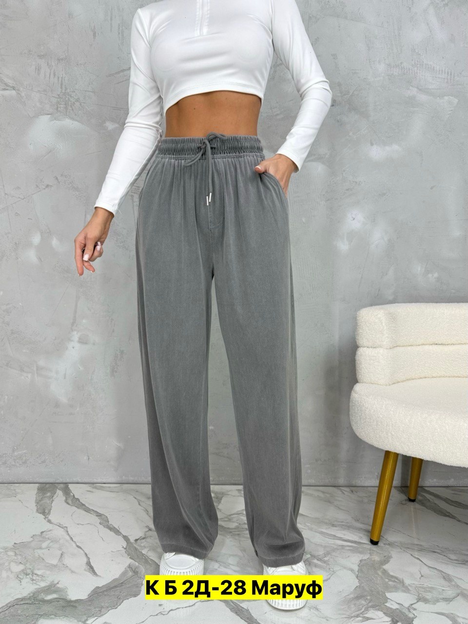 джинсы брюки,женские джинсы,широкие джинсы,джинсовые брюки,женские широкие джинсы