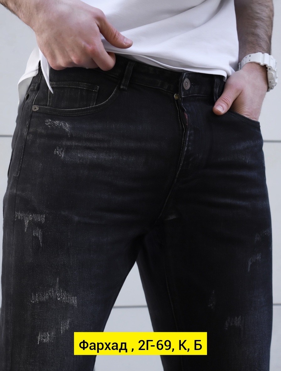 мужские джинсы,черные мужские джинсы,зауженные джинсы,мужские джинсы зауженные,джинсы карго черные мужские зауженные