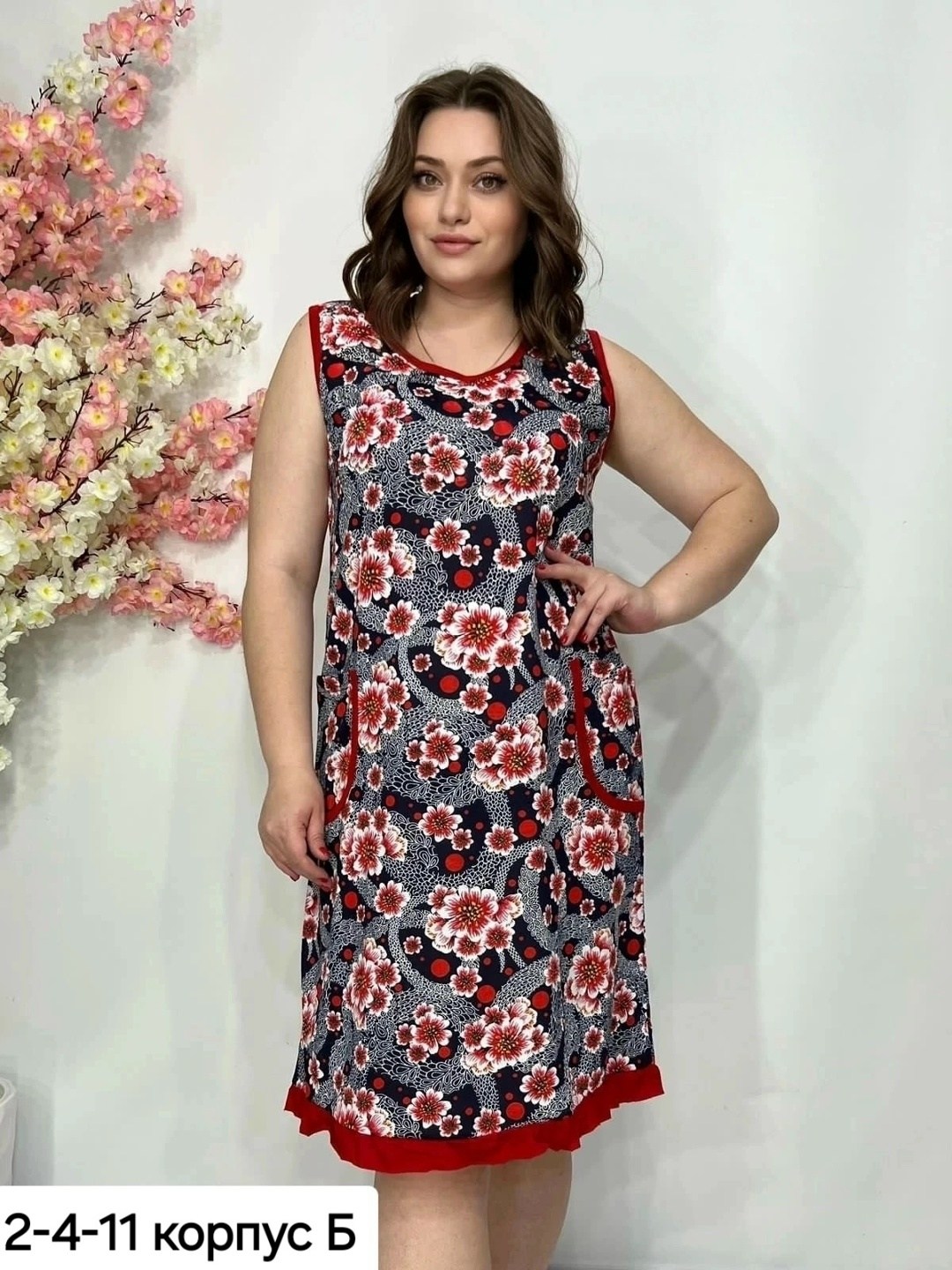 сарафан женский летний,сарафан женский,сарафан,трикотажный сарафан женский,сарафан повседневный