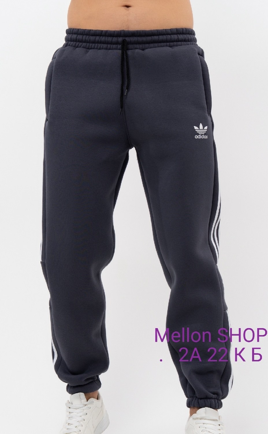 штаны спортивные adidas originals ay7766,мужские спортивные штаны adidas,брюки спортивные adidas,спортивные штаны adidas,брюки мужские adidas