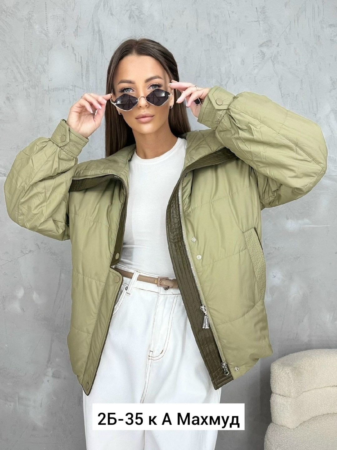 куртка женская демисезонная оверсайз,куртка женская демисезонная,демисезонная куртка,женская куртка,куртка