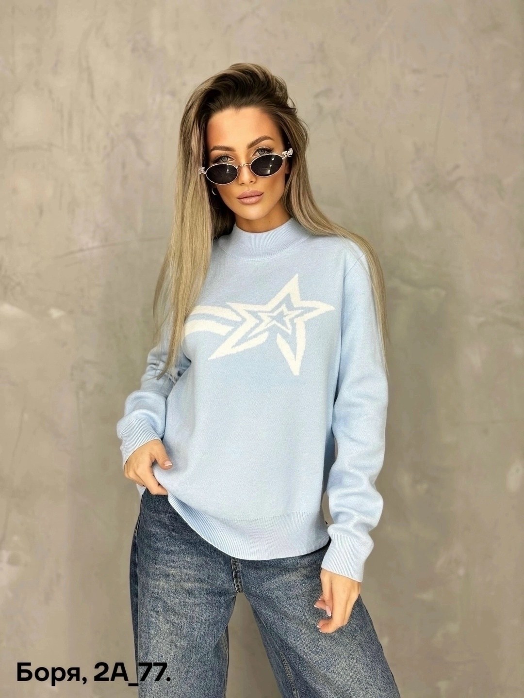 кофта женская свитер,женские свитера,кофта модная,женская кофта,кофта кашемир