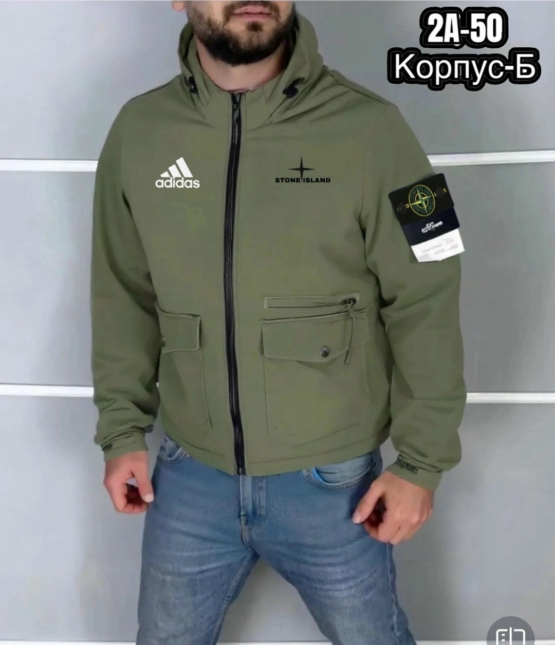костюмы спортивный adidas,толстовки,куртка stone island,одежда stone island