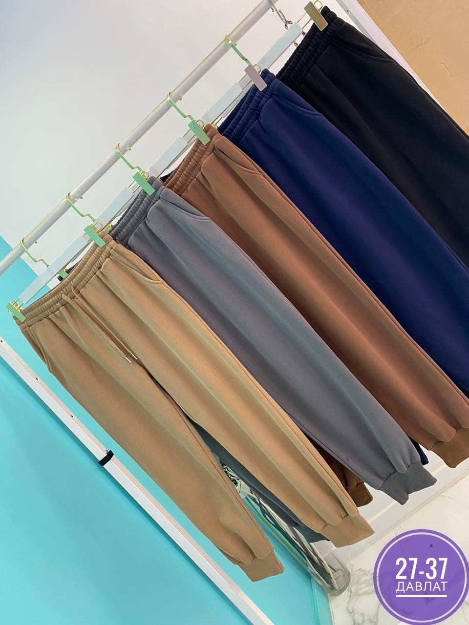 штаны на флисе,штаны на флисе теплые,спортивные штаны на флисе,штаны с начесом,спортивные брюки на флисе