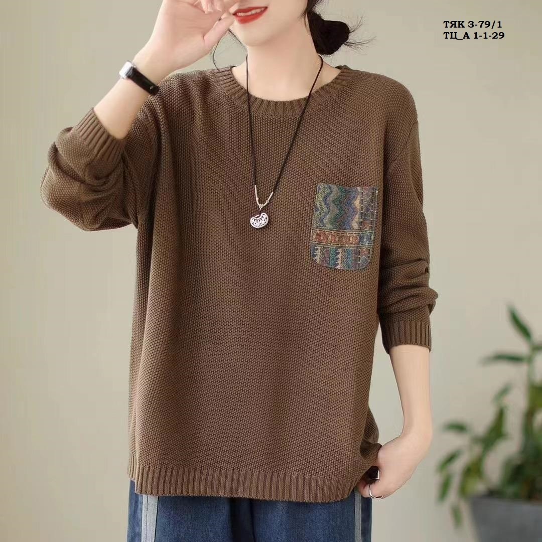 пуловер женский,осенний свитер,вязаный пуловер женский,свитер женский свободный,свитера женские