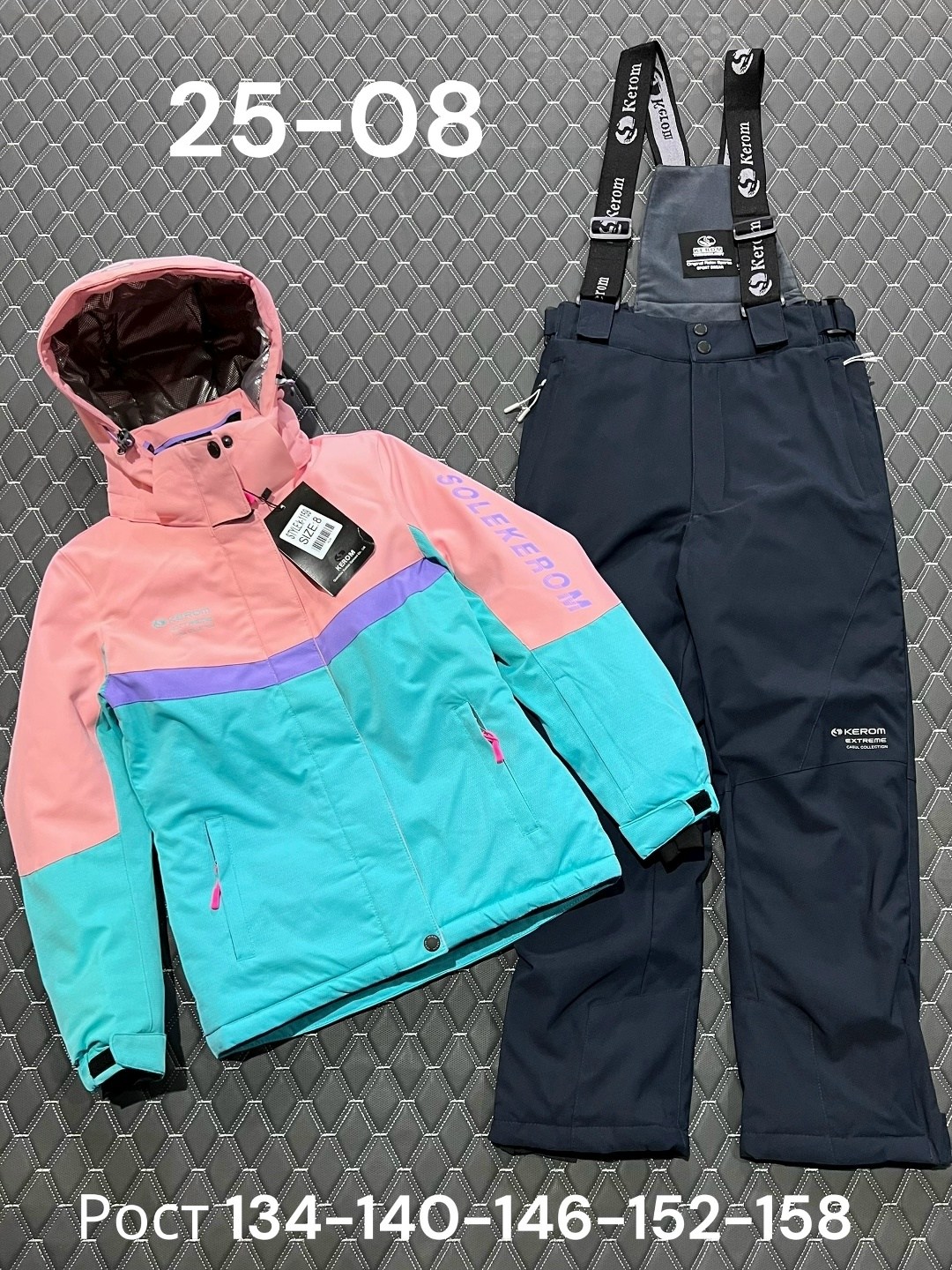 горнолыжные костюмы,зимний костюм,зимний костюм для мальчика,детский горнолыжный костюм,костюм лыжный