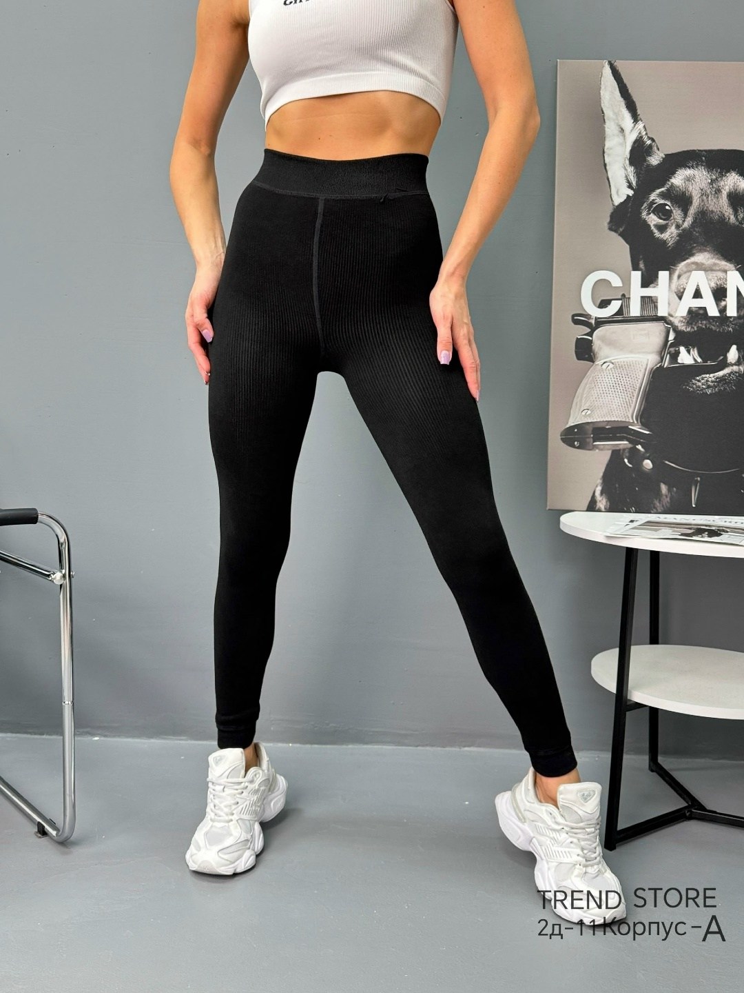 легинсы женские,кашемировые легинсы женские,лосины женские,легинсы,легинсы для фитнеса