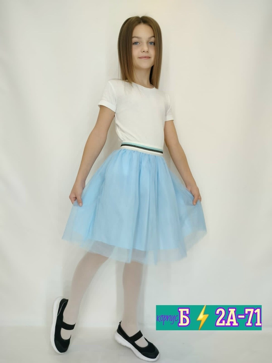 фатиновая юбка для девочки,юбка фатиновая,юбка пачка для девочки,юбка из фатина,юбка для девочек