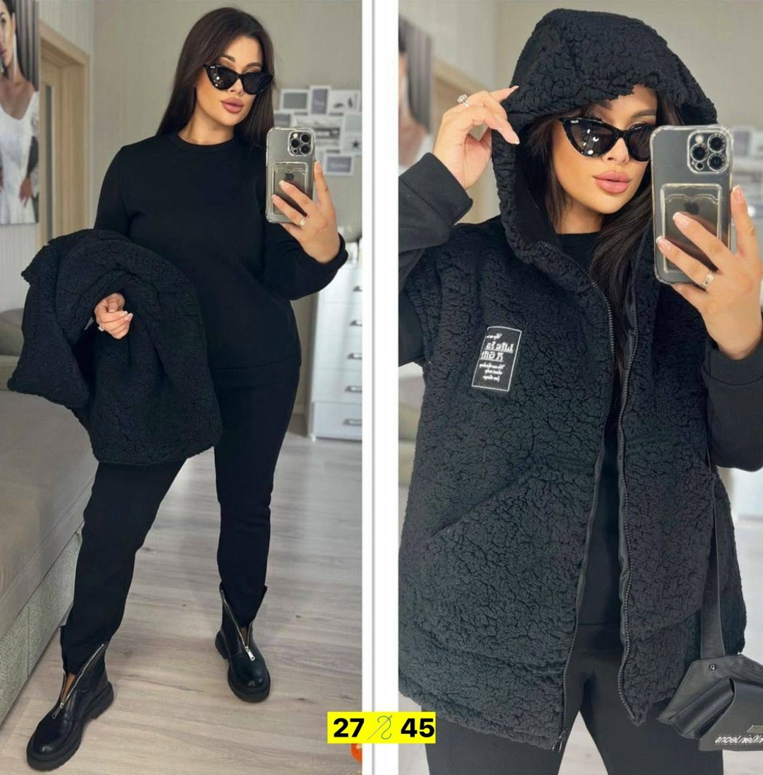 женский костюм тройка,женский спортивный костюм тройка,женский спортивный костюм тройка с жилеткой,cпортивный костюм теплый,костюм тройка теплый