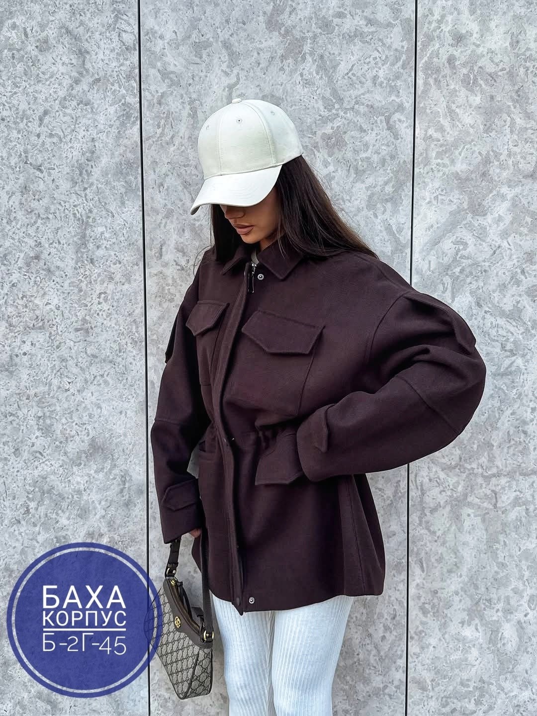 повседневная куртка,женская куртка,женские пальто,куртка