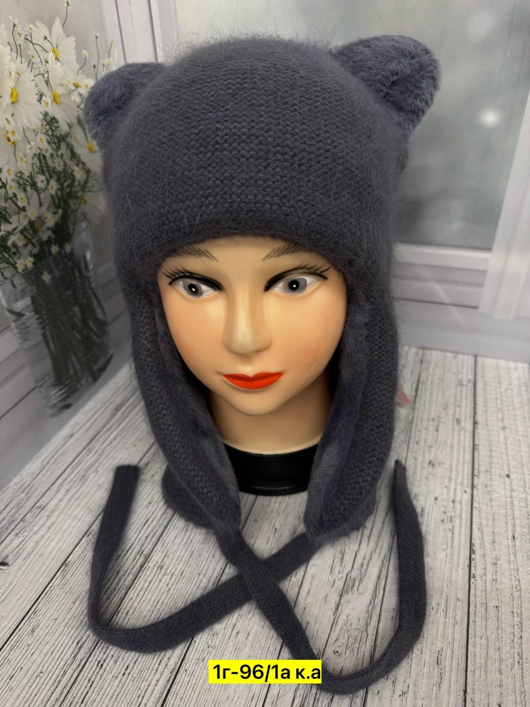 шапка женская,шапка женская на флисе,шапка для девочек,женская вязаная шапка,шапки оптом
